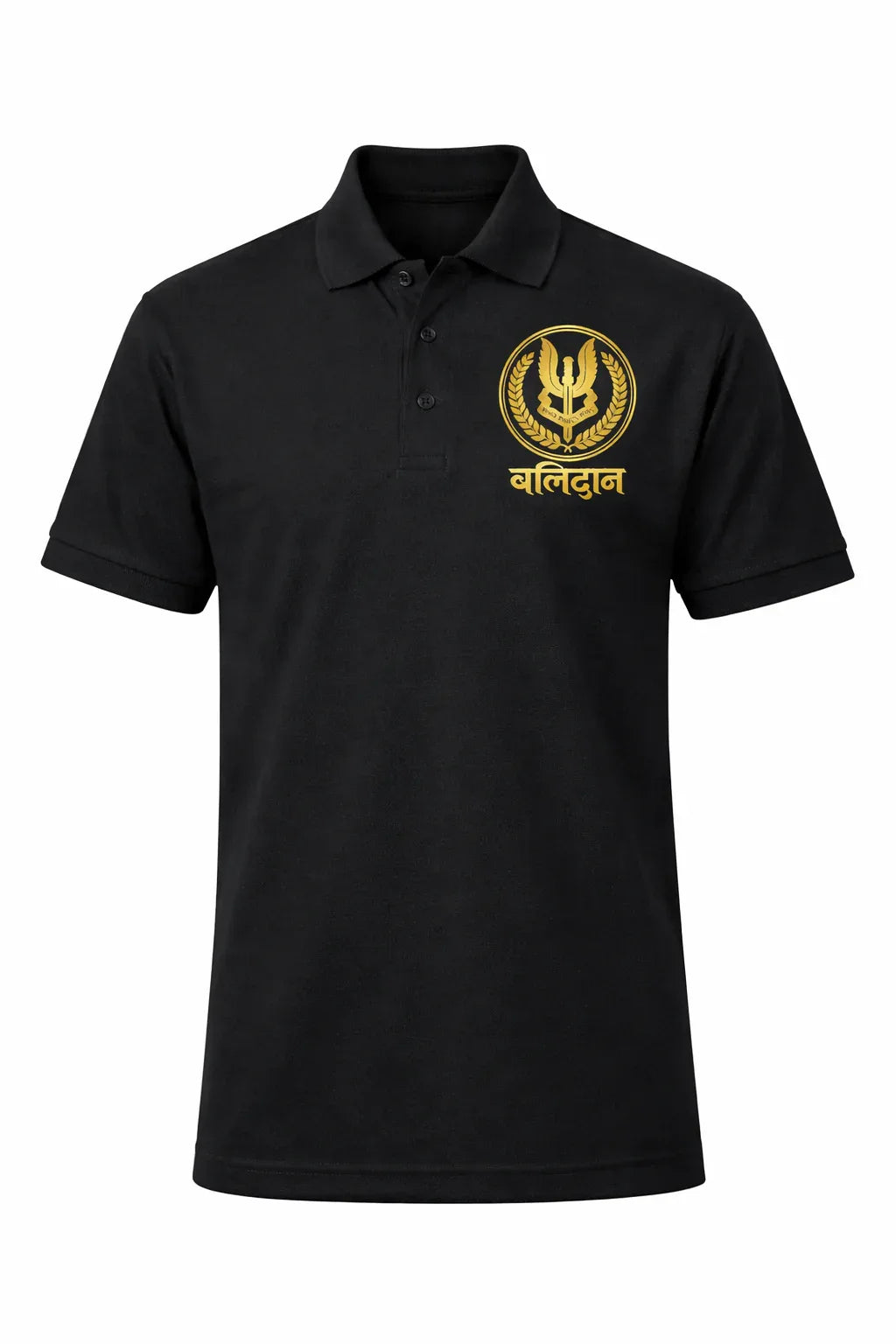 Dhurander Army Inspired Balidan polo T-Shirt – Black & Gold Premium Cotton - VIVA ENTERPRISES 