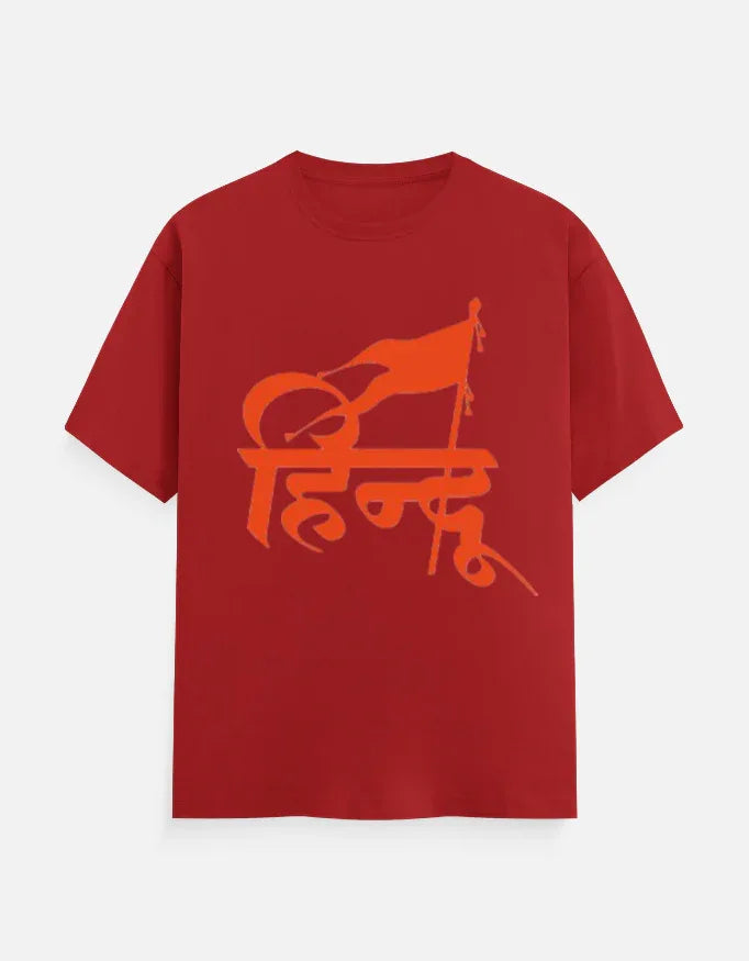 Premium Hindu Bhagwa Flag Graphic T-Shirt - VIVA ENTERPRISES 