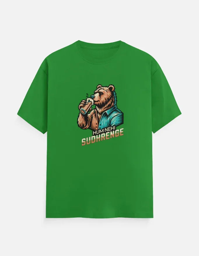 The Unreformed Bear Graphic Tee - VIVA ENTERPRISES 