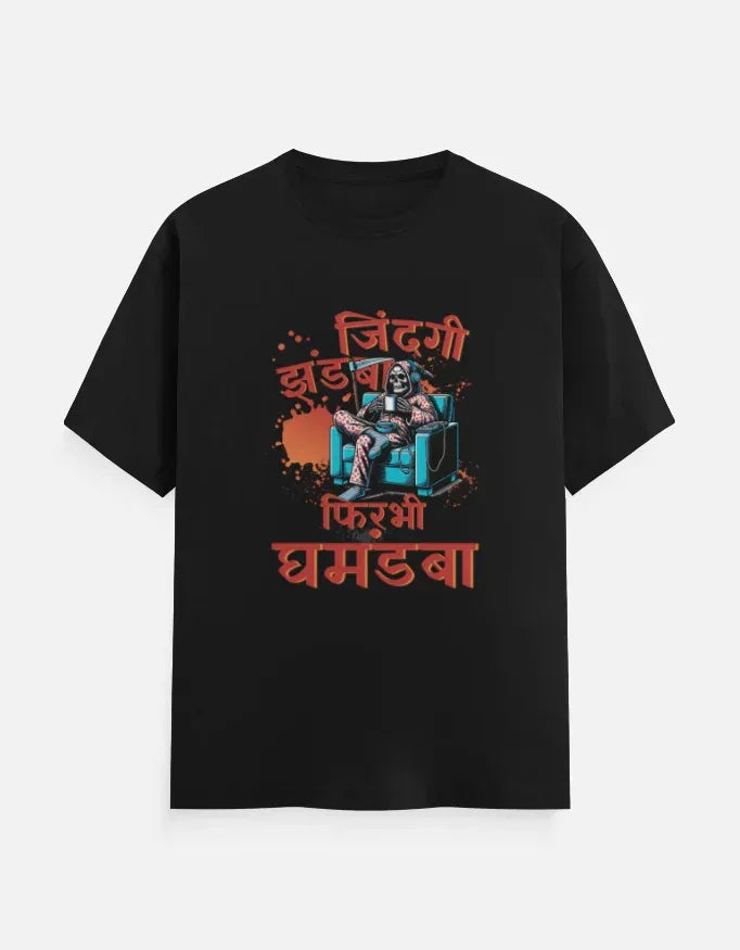 Grim Reaper's Chill Attitude T-Shirt - VIVA ENTERPRISES 