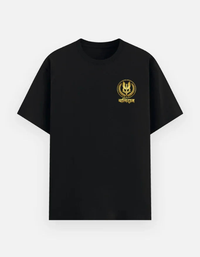 Dhurander Army Inspired Balidan T-Shirt – Black & Gold Premium Cotton - VIVA ENTERPRISES 