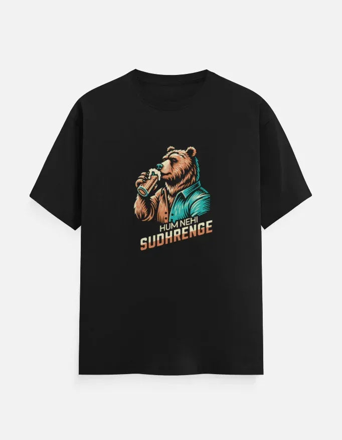 The Unreformed Bear Graphic Tee - VIVA ENTERPRISES 