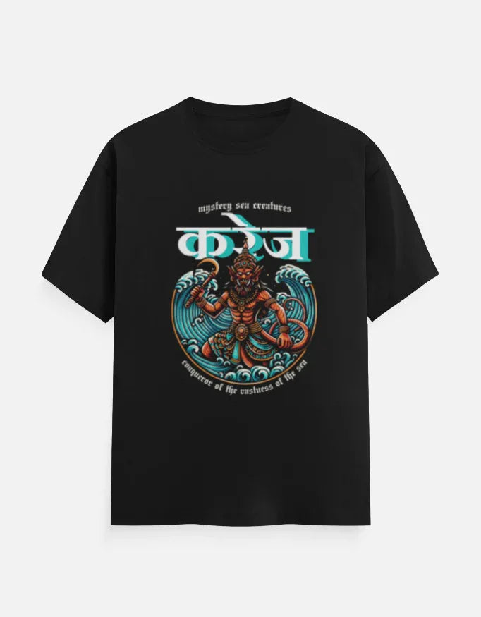 Aquatic Warrior Graphic Tee - VIVA ENTERPRISES 