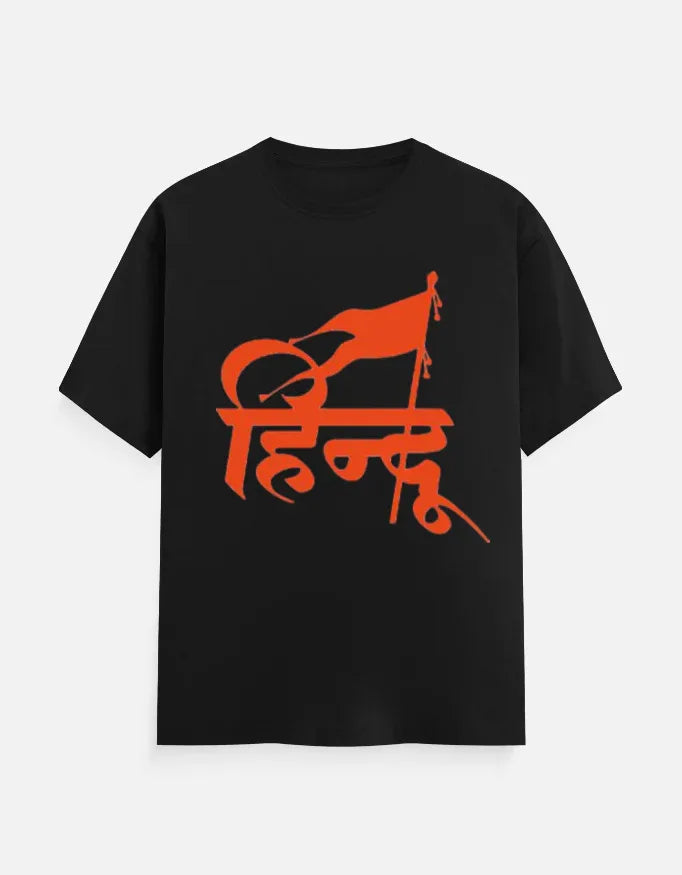 Premium Hindu Bhagwa Flag Graphic T-Shirt - VIVA ENTERPRISES 