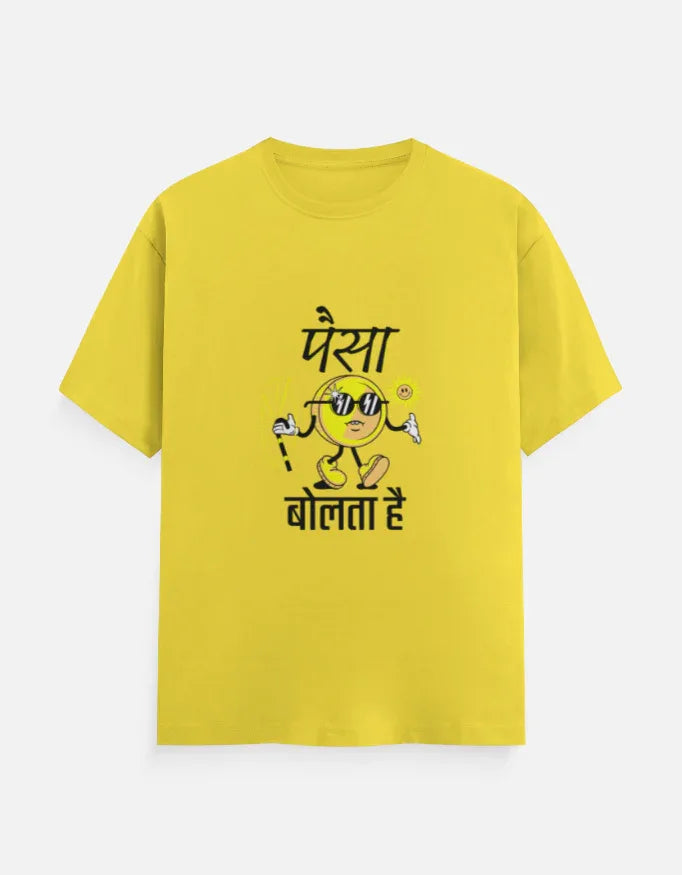 Round Neck T-Shirt with Funny Hindi Quote Print - VIVA ENTERPRISES 