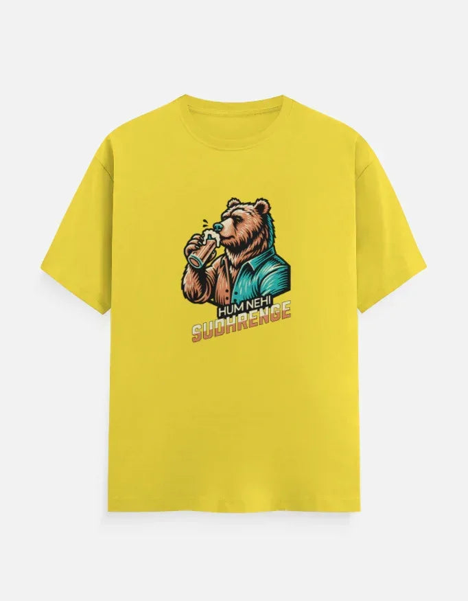 The Unreformed Bear Graphic Tee - VIVA ENTERPRISES 