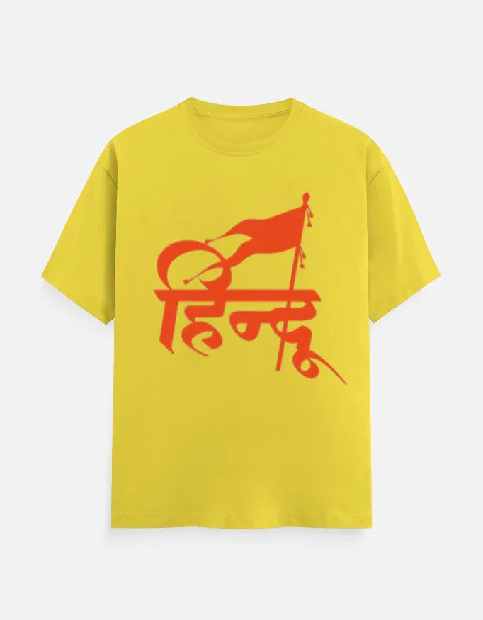 Premium Hindu Bhagwa Flag Graphic T-Shirt - VIVA ENTERPRISES 