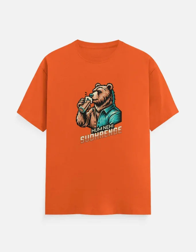 The Unreformed Bear Graphic Tee - VIVA ENTERPRISES 