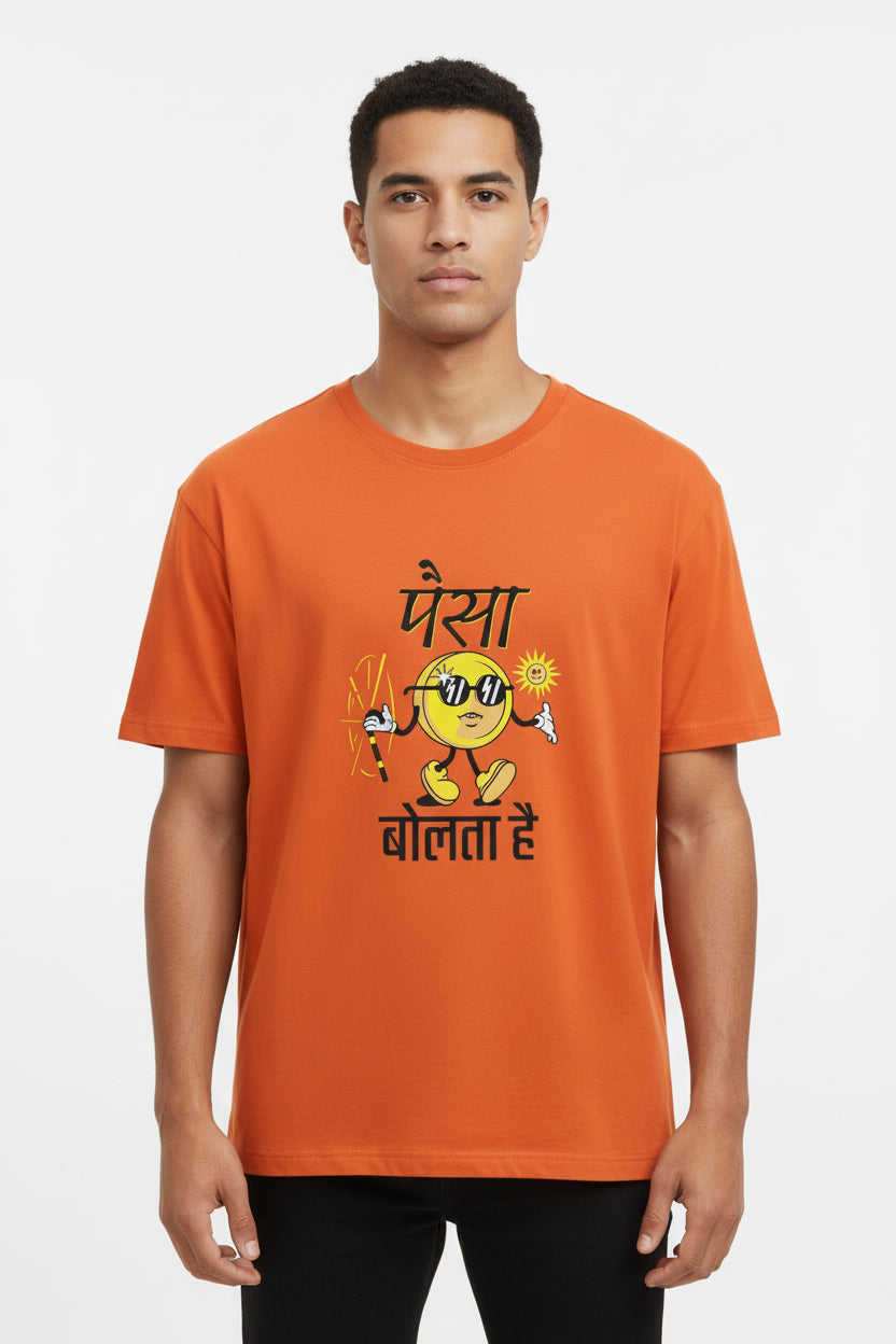 Round Neck T-Shirt with Funny Hindi Quote Print - VIVA ENTERPRISES 