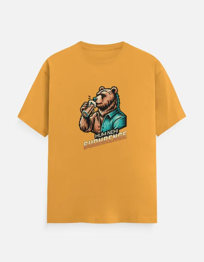 The Unreformed Bear Graphic Tee - VIVA ENTERPRISES 