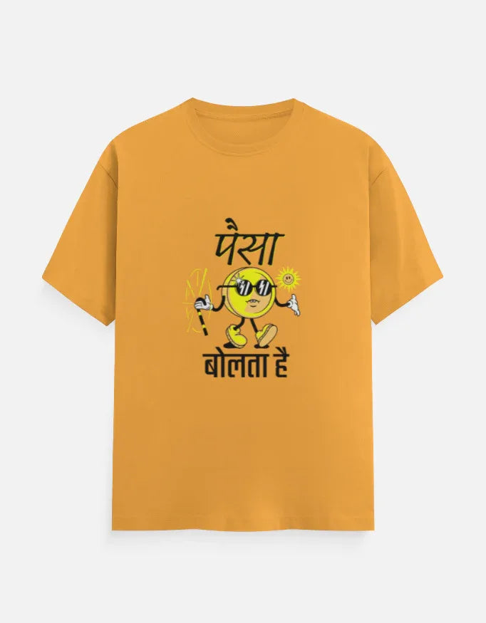 Round Neck T-Shirt with Funny Hindi Quote Print - VIVA ENTERPRISES 