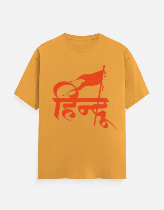 Premium Hindu Bhagwa Flag Graphic T-Shirt - VIVA ENTERPRISES 