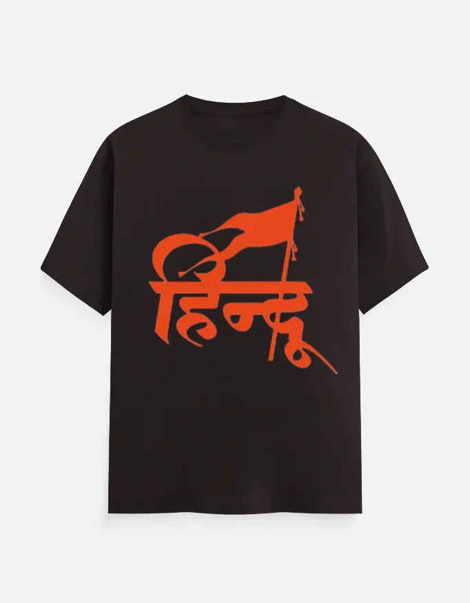 Premium Hindu Bhagwa Flag Graphic T-Shirt - VIVA ENTERPRISES 