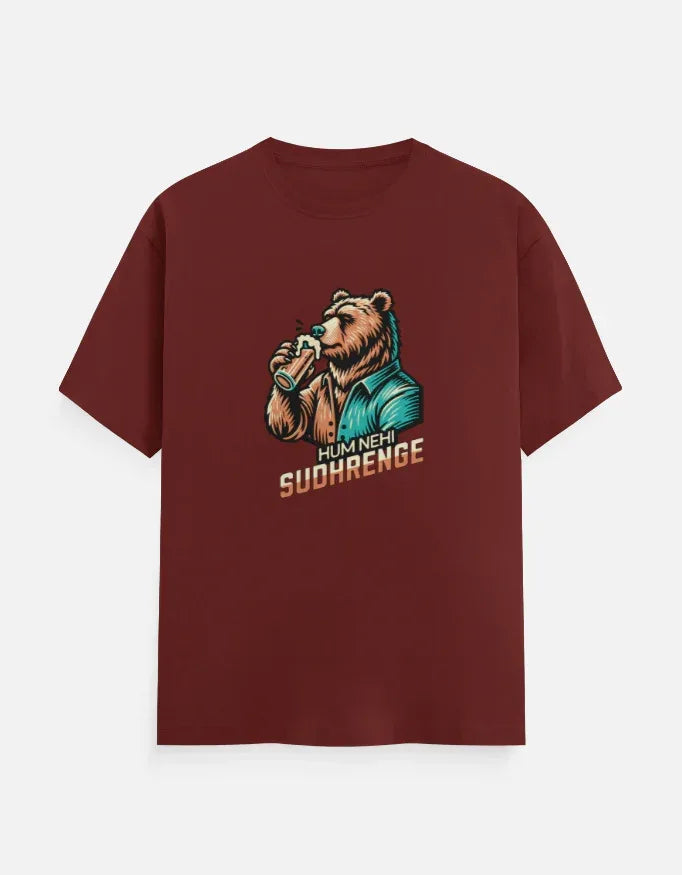 The Unreformed Bear Graphic Tee - VIVA ENTERPRISES 