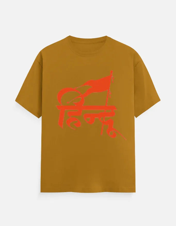Premium Hindu Bhagwa Flag Graphic T-Shirt - VIVA ENTERPRISES 