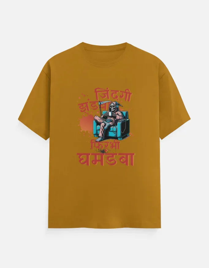 Grim Reaper's Chill Attitude T-Shirt - VIVA ENTERPRISES 