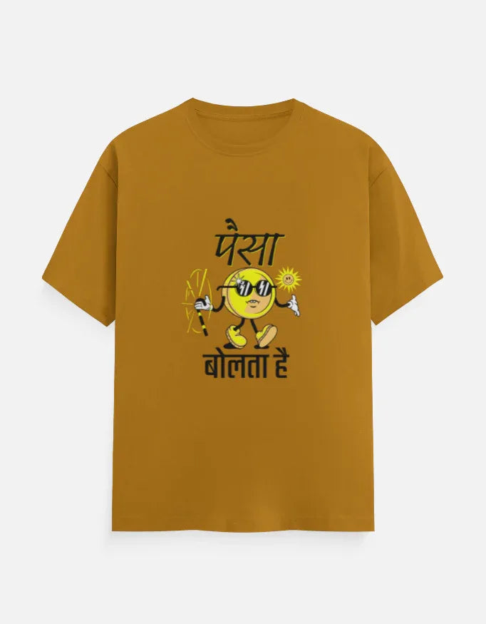 Round Neck T-Shirt with Funny Hindi Quote Print - VIVA ENTERPRISES 