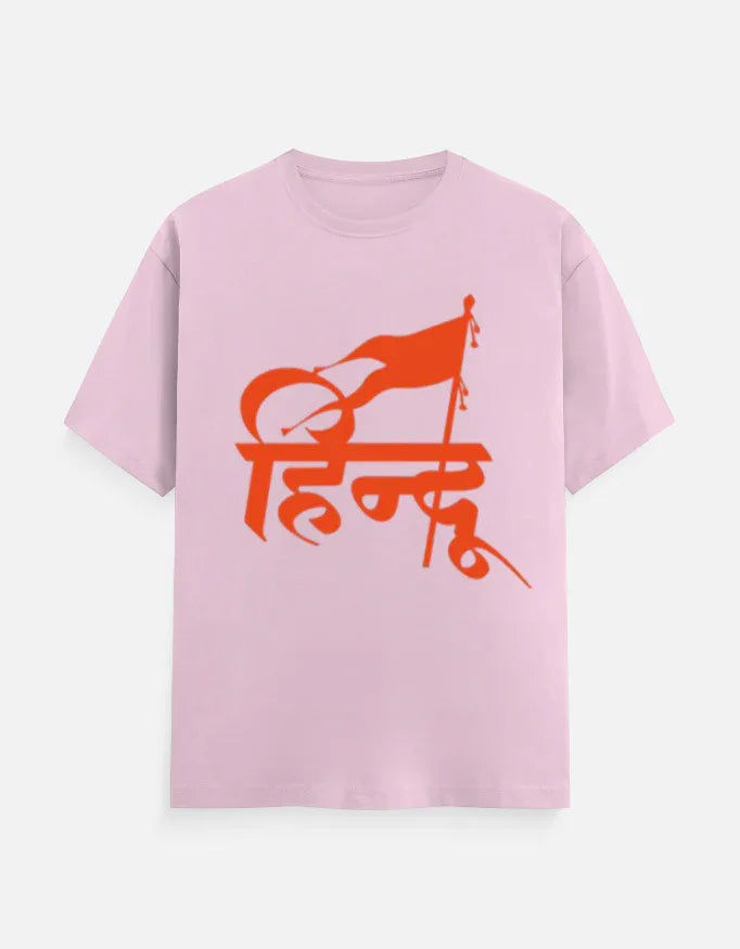 Premium Hindu Bhagwa Flag Graphic T-Shirt - VIVA ENTERPRISES 