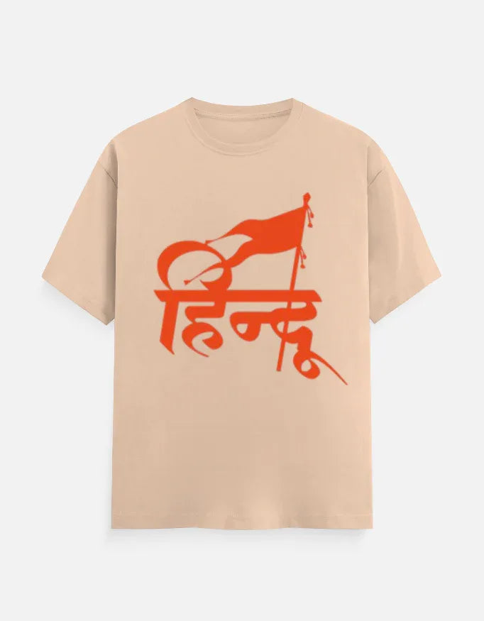 Premium Hindu Bhagwa Flag Graphic T-Shirt - VIVA ENTERPRISES 