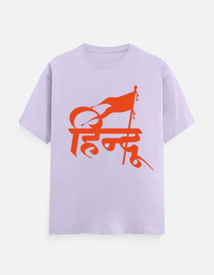 Premium Hindu Bhagwa Flag Graphic T-Shirt - VIVA ENTERPRISES 