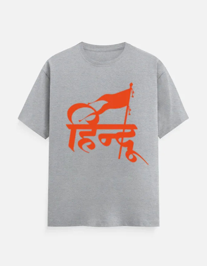 Premium Hindu Bhagwa Flag Graphic T-Shirt - VIVA ENTERPRISES 