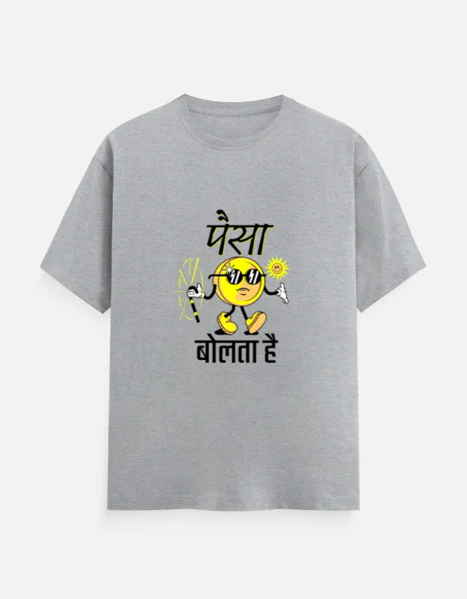 Round Neck T-Shirt with Funny Hindi Quote Print - VIVA ENTERPRISES 