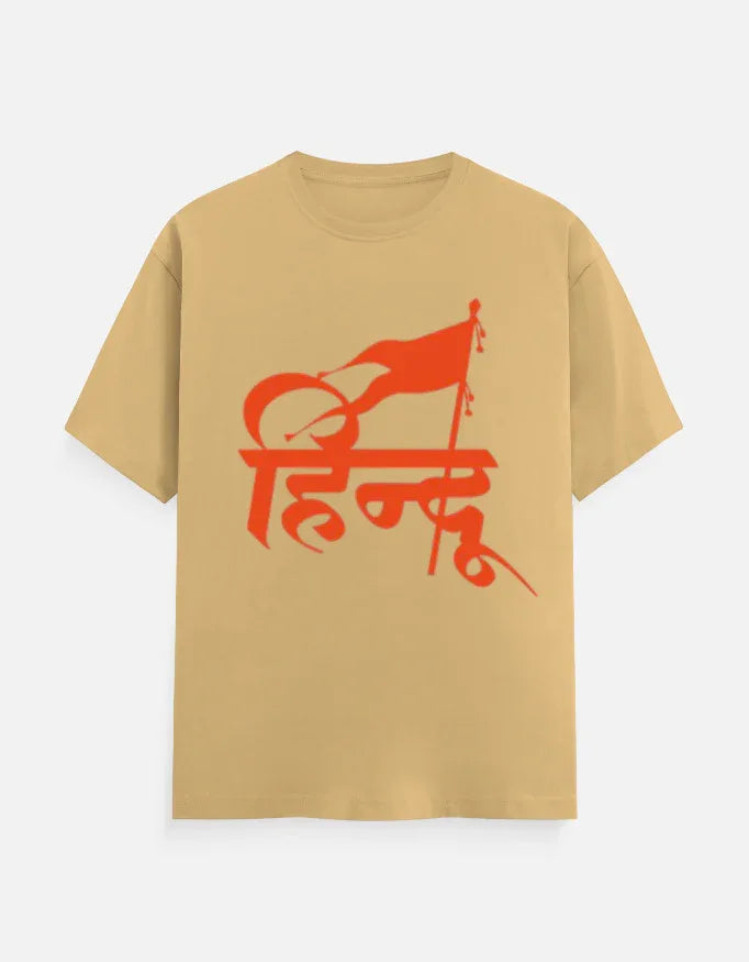 Premium Hindu Bhagwa Flag Graphic T-Shirt - VIVA ENTERPRISES 
