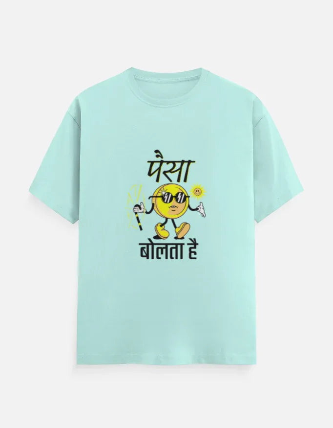 Round Neck T-Shirt with Funny Hindi Quote Print - VIVA ENTERPRISES 