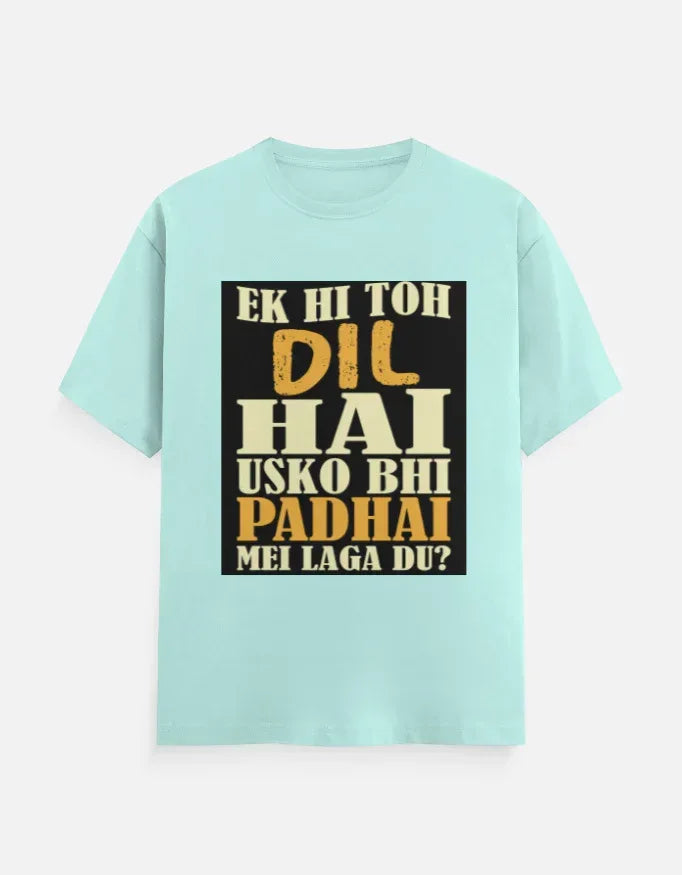 The Reluctant Student T-Shirt - VIVA ENTERPRISES 