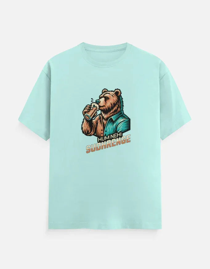 The Unreformed Bear Graphic Tee - VIVA ENTERPRISES 