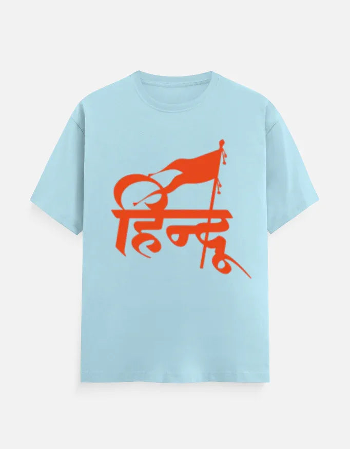 Premium Hindu Bhagwa Flag Graphic T-Shirt - VIVA ENTERPRISES 