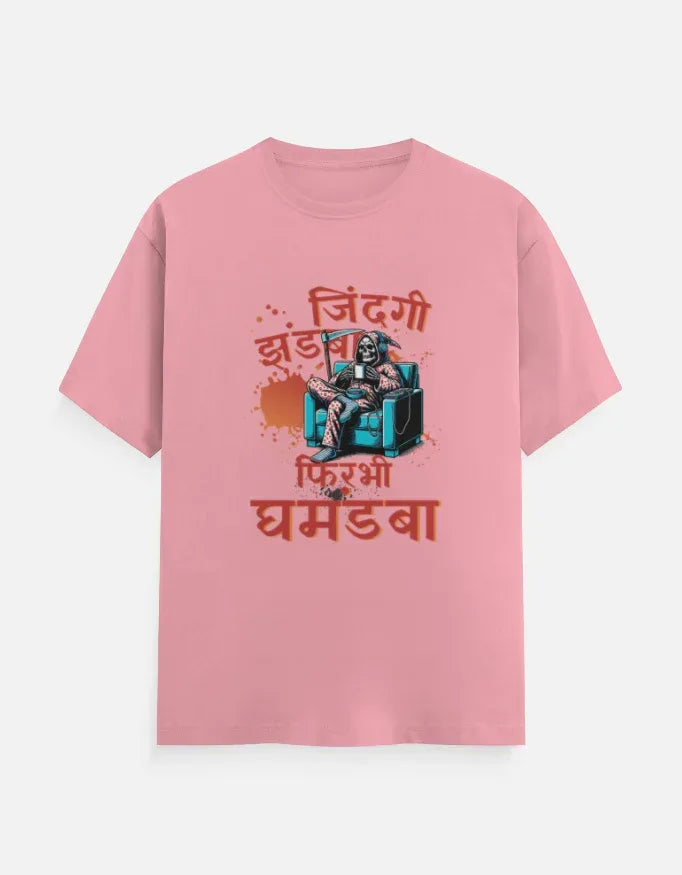 Grim Reaper's Chill Attitude T-Shirt - VIVA ENTERPRISES 