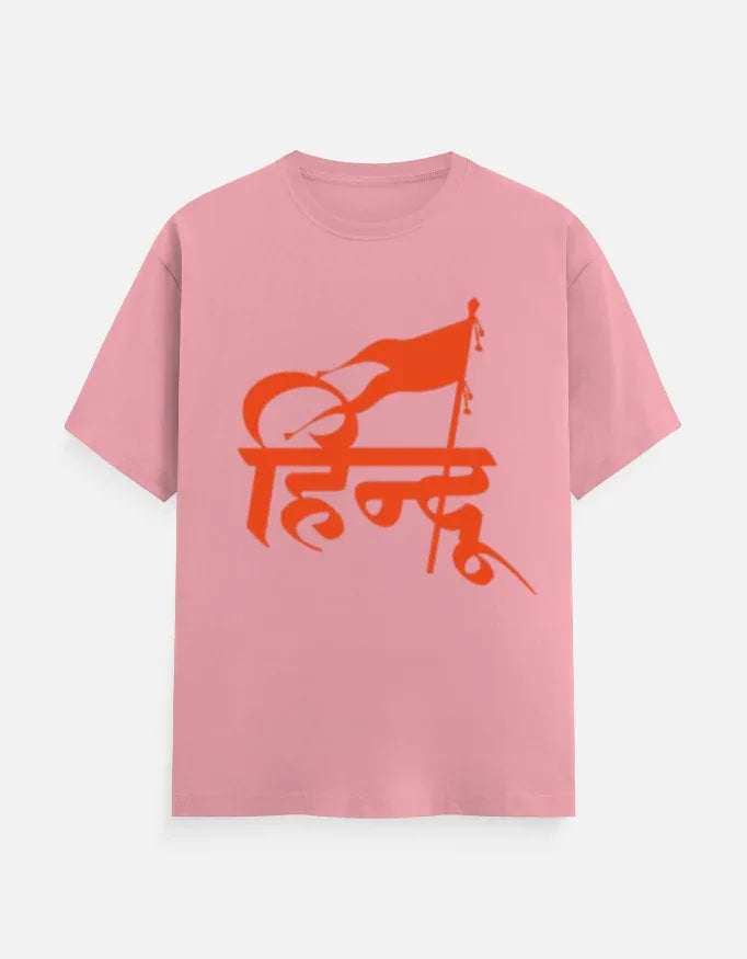 Premium Hindu Bhagwa Flag Graphic T-Shirt - VIVA ENTERPRISES 