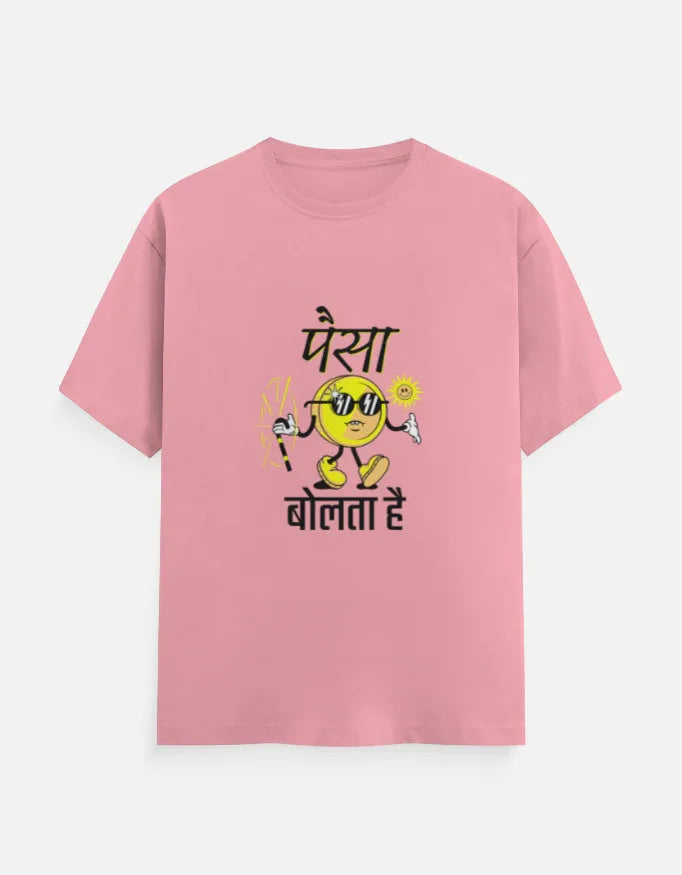 Round Neck T-Shirt with Funny Hindi Quote Print - VIVA ENTERPRISES 