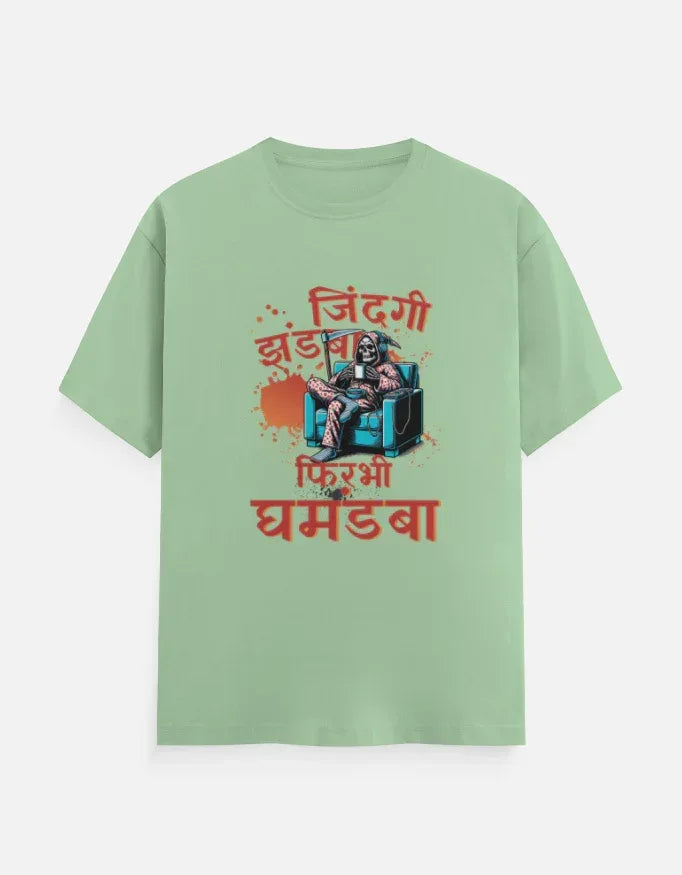 Grim Reaper's Chill Attitude T-Shirt - VIVA ENTERPRISES 