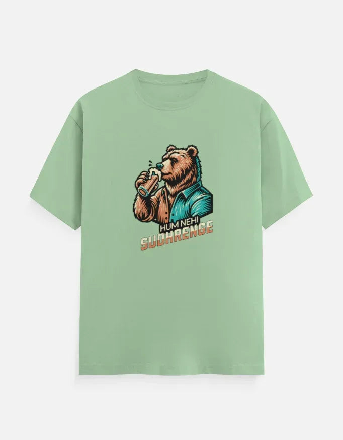 The Unreformed Bear Graphic Tee - VIVA ENTERPRISES 
