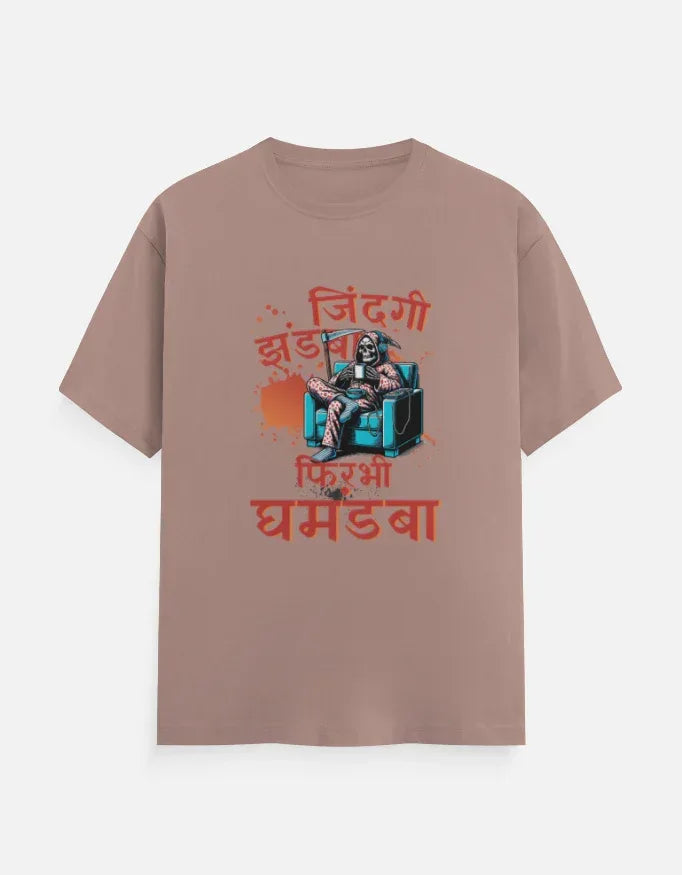 Grim Reaper's Chill Attitude T-Shirt - VIVA ENTERPRISES 
