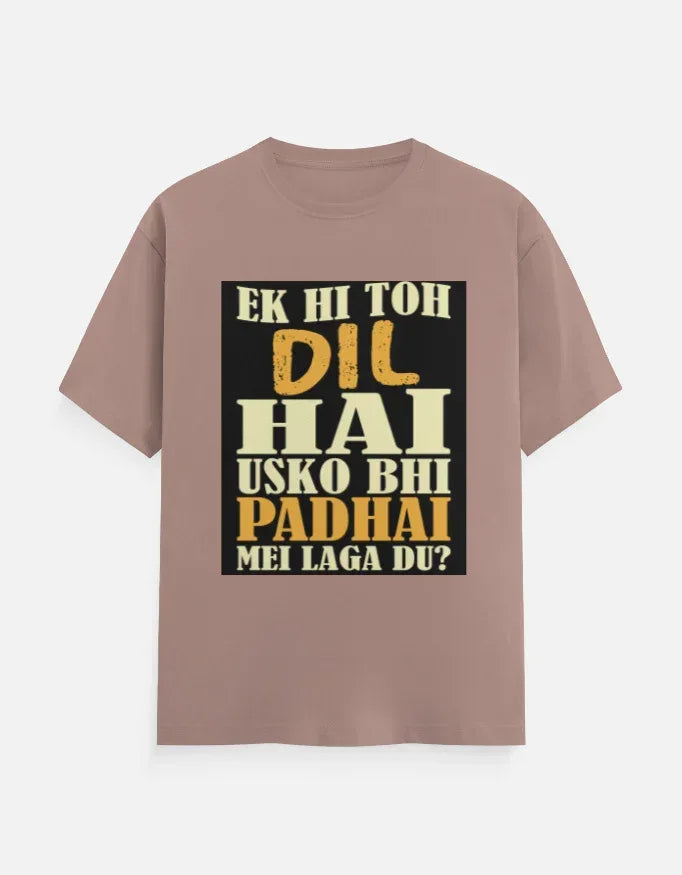 The Reluctant Student T-Shirt - VIVA ENTERPRISES 