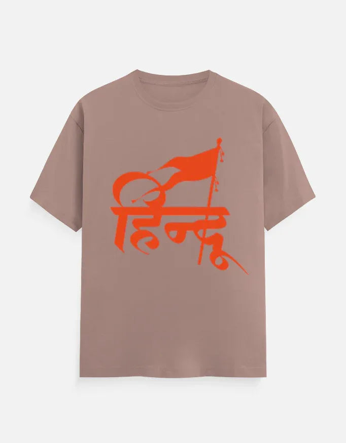 Premium Hindu Bhagwa Flag Graphic T-Shirt - VIVA ENTERPRISES 