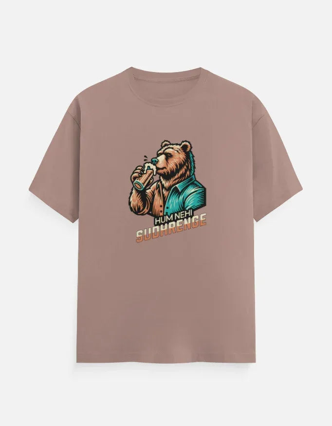 The Unreformed Bear Graphic Tee - VIVA ENTERPRISES 