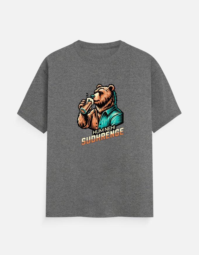 The Unreformed Bear Graphic Tee - VIVA ENTERPRISES 