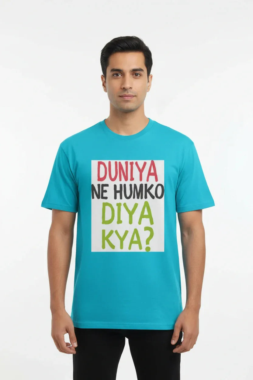 Bold Hindi Quote T-Shirt - VIVA ENTERPRISES 