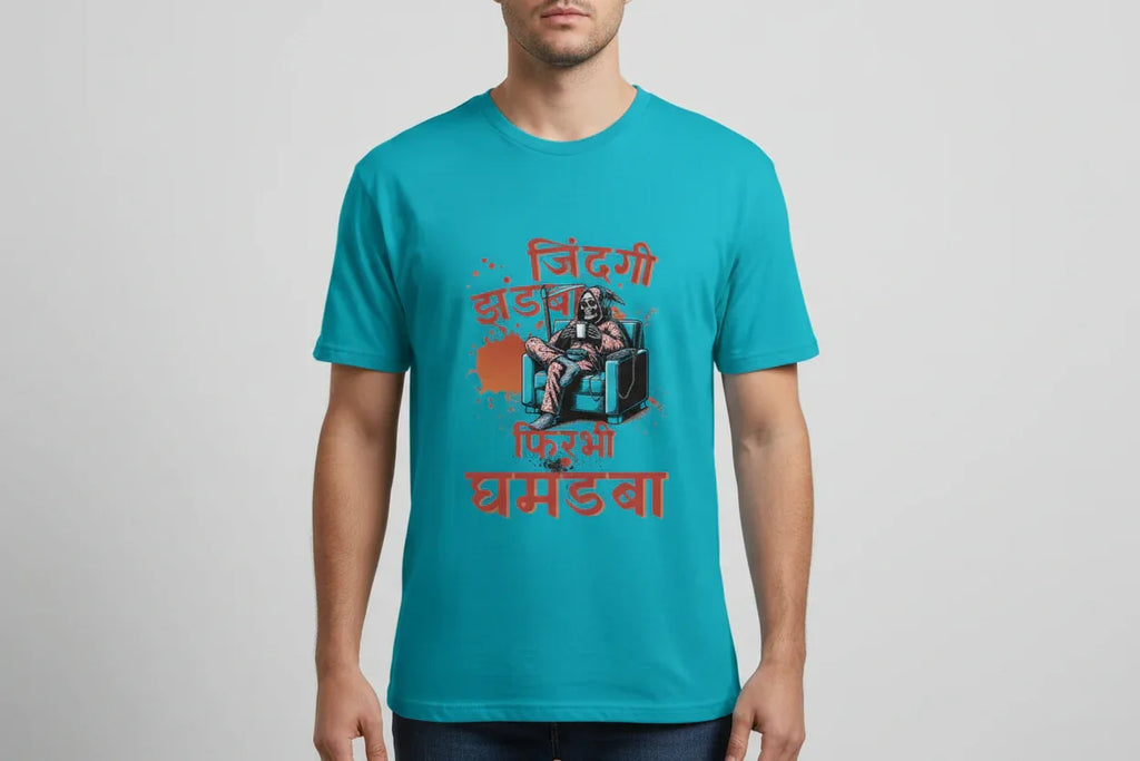 Grim Reaper's Chill Attitude T-Shirt - VIVA ENTERPRISES 