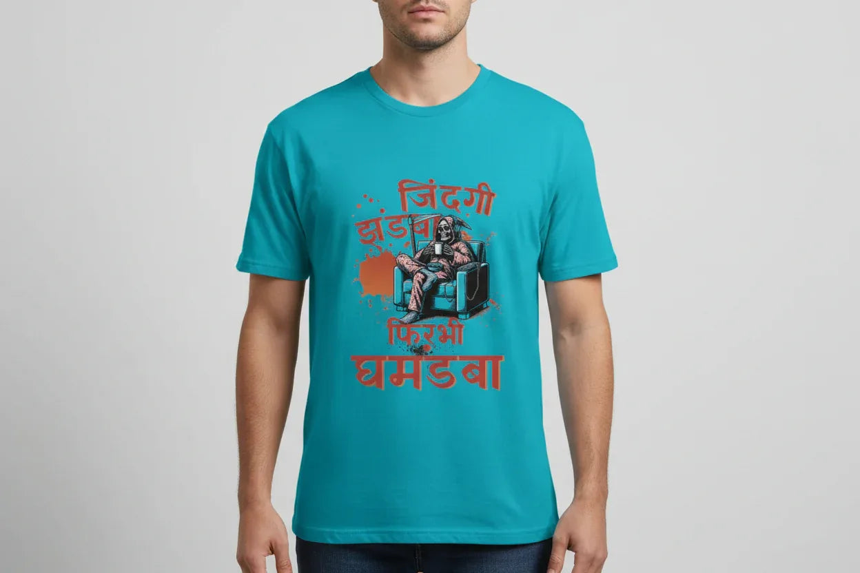 Grim Reaper's Chill Attitude T-Shirt - VIVA ENTERPRISES 