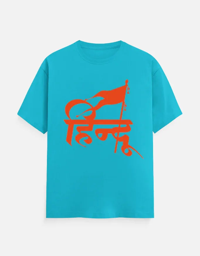 Premium Hindu Bhagwa Flag Graphic T-Shirt - VIVA ENTERPRISES 