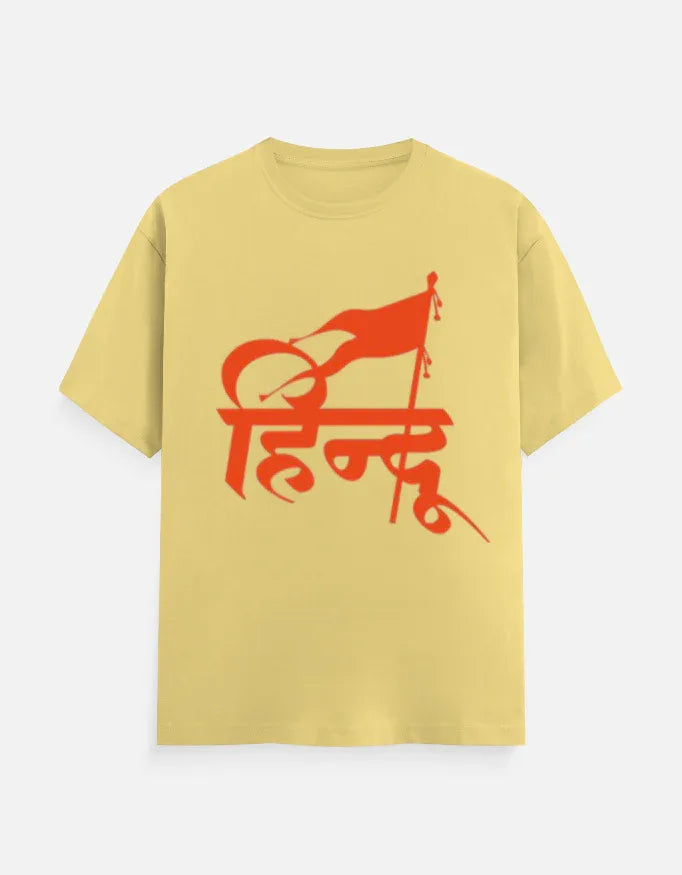 Premium Hindu Bhagwa Flag Graphic T-Shirt - VIVA ENTERPRISES 