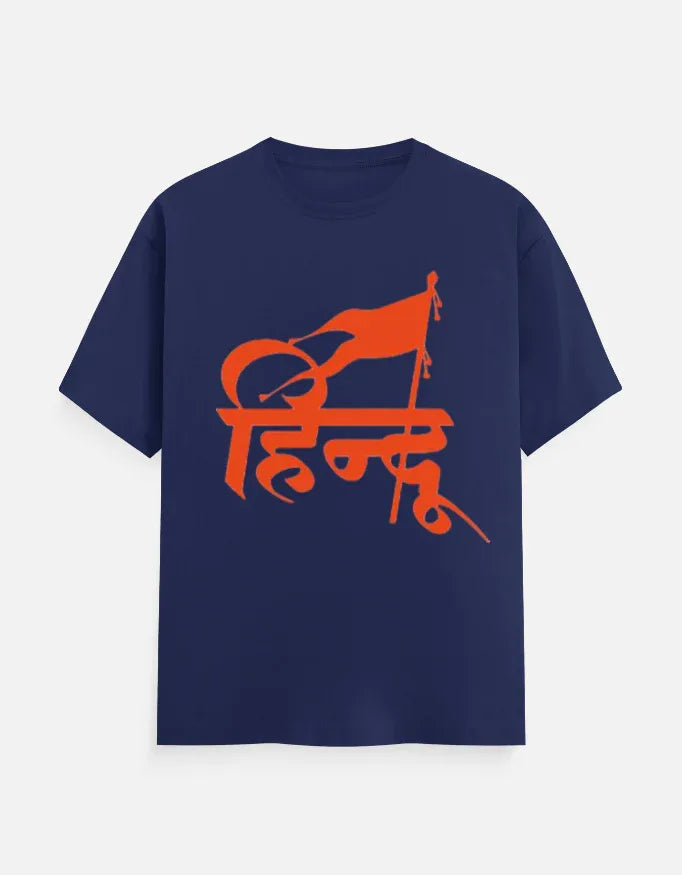 Premium Hindu Bhagwa Flag Graphic T-Shirt - VIVA ENTERPRISES 
