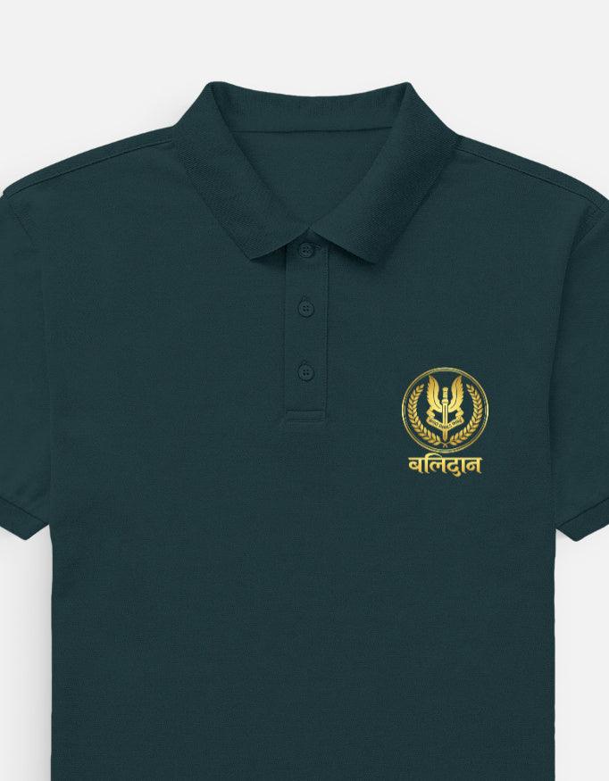 Men's Polo - VIVA ENTERPRISES 